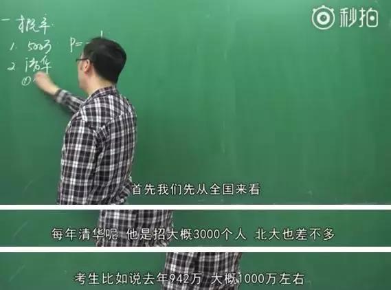 常州上综合高中有前途吗,常州建议上什么高中