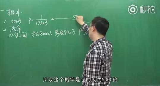 常州上综合高中有前途吗,常州建议上什么高中