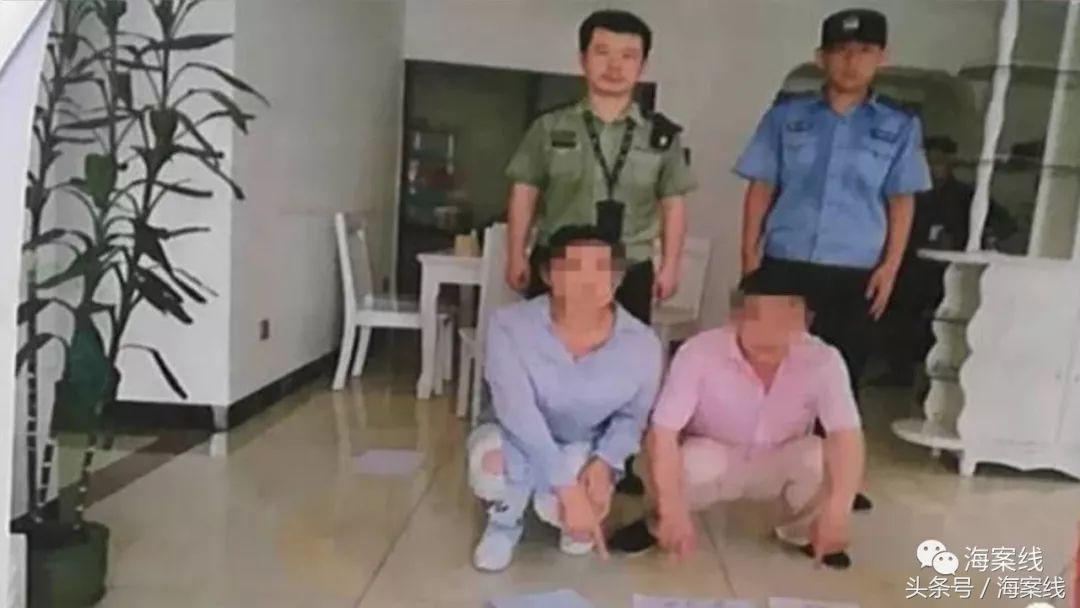 北海出租屋罚单,北海房屋出租违法吗