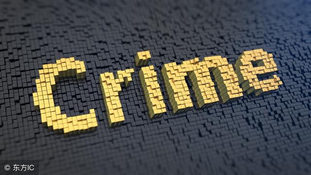 金融犯罪研究：什么是地下钱庄，为什么会触犯非法经营罪？