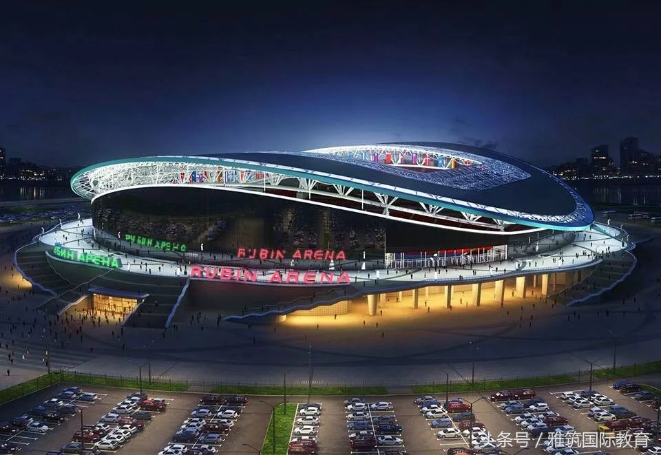 世界杯来了男人看球女人看什么,世界杯来了你看球了吗