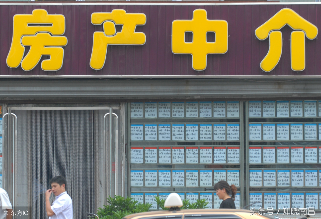 南昌租房攻略,在南昌怎么租房