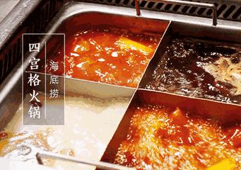 抖音上流行的网红款,抖音网红款有哪些