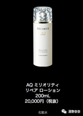 得不到的永远在骚动出自哪首歌,得不到的永远在骚动系列