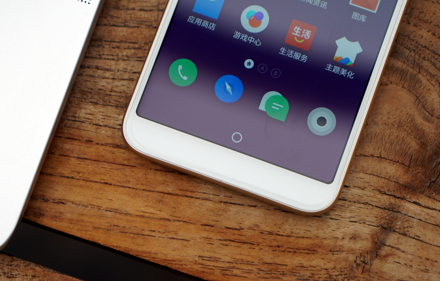 魅蓝6t百元机新标杆,魅蓝6t发布会视频回顾