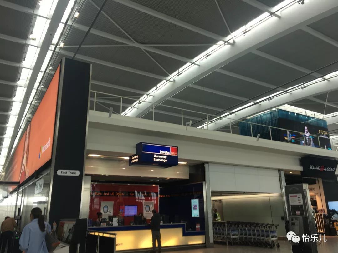 在伦敦旅游购物怎么退税,harrods伦敦退税