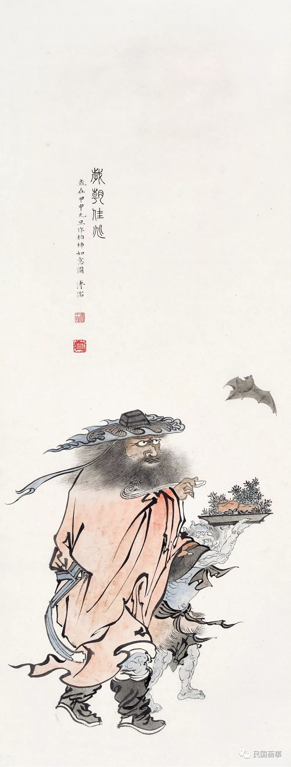 天天都在通货膨胀，怎么用艺术保卫自己的钱包？｜画事