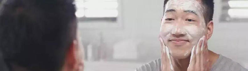 适合男生用的氨基酸洗面奶,男士护肤小妙招洗面奶