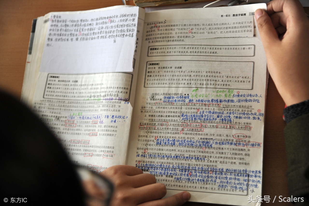 读了几遍资本论,15岁读懂资本论