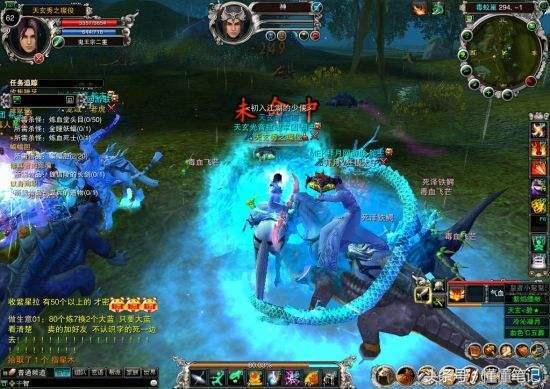 盛大传奇陈天桥和他的蓝海之路,让陈天桥成为中国首富的游戏