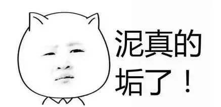 世界杯来啦推荐好商品,世界杯的球迷你们准备好了没有