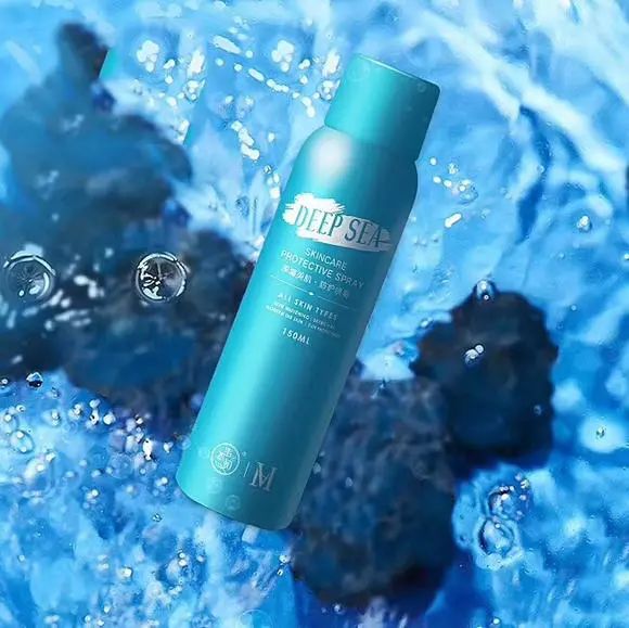 high购618,high购直播间