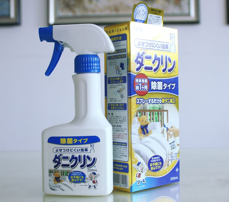 high购618,high购直播间