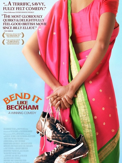 世界杯经典足球电影,世界杯足球电影最新消息