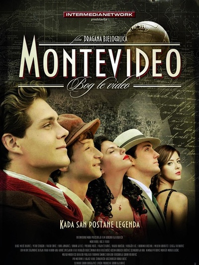 必看的10部足球电影,世界杯期间必看的足球电影之一