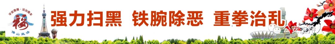 揭秘世界杯博彩,揭秘世界杯博彩公司