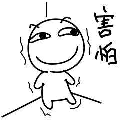 女子突然暴肥，竟是前夫下黑手，给她注射了69支激素？