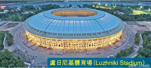 俄罗斯世界杯今天开锣，32支球队64场比赛激情四射，央视全程直播