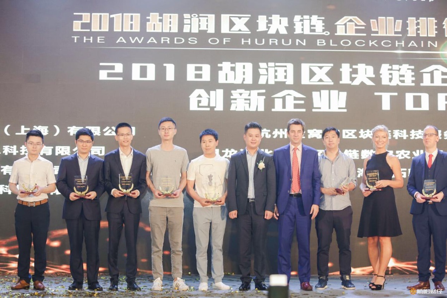 东华软件公司成长性,东华软件创新中标