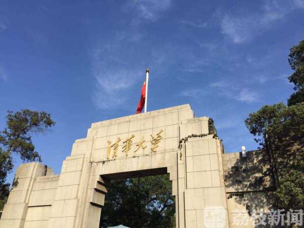 自主招生常识题,学习自主招生题