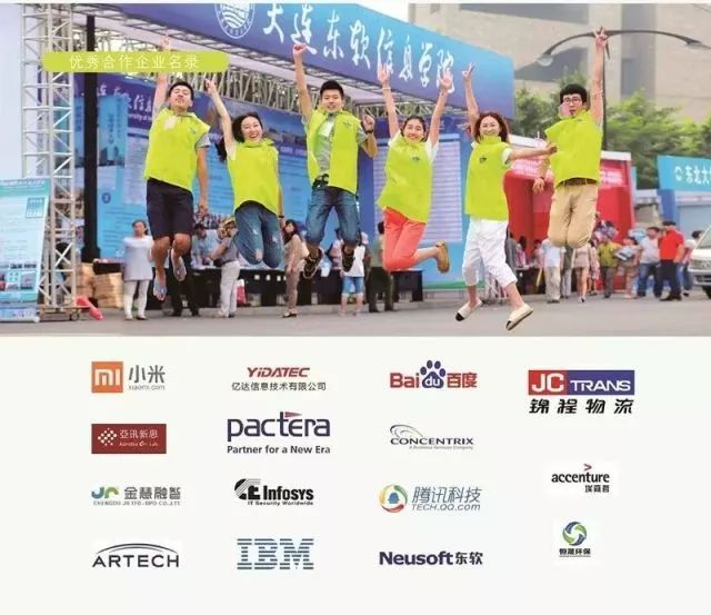 一组无比“骄傲”的表情包，请查收！