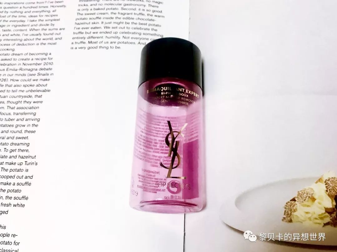 什么护肤品用了一次就回购,盘点我用过最好用的护肤品