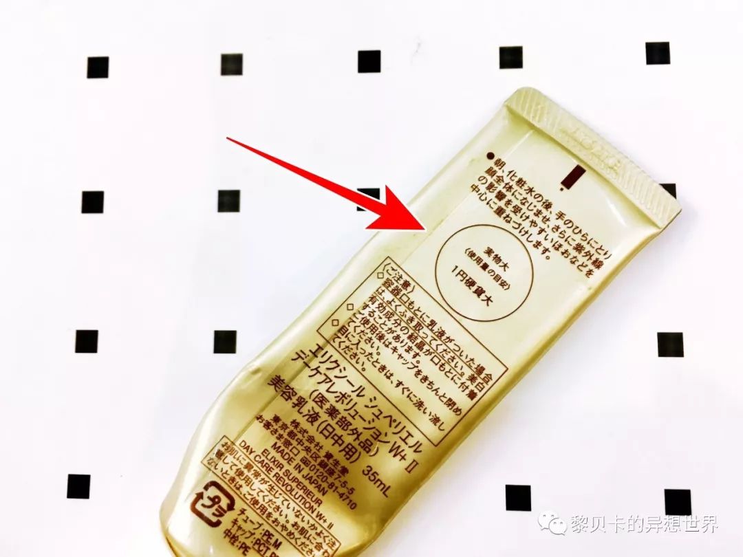 什么护肤品用了一次就回购,盘点我用过最好用的护肤品