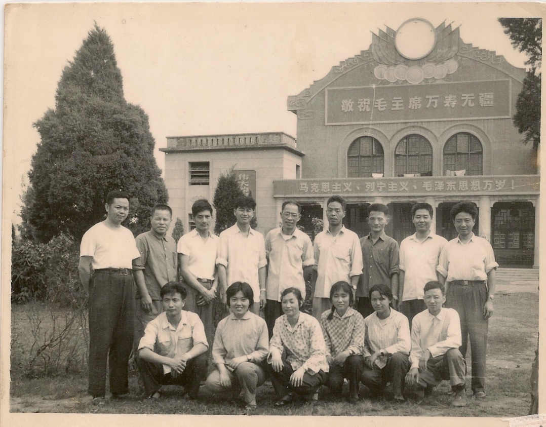 常人裘老——缅怀和纪念