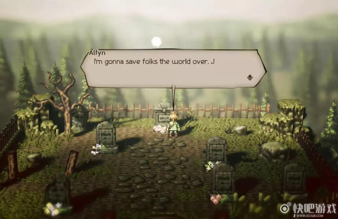 快吧游戏详细介绍,快吧游戏不再更新