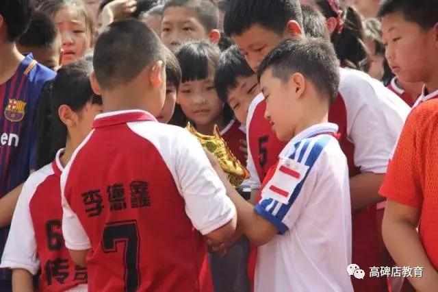 高碑店市青少年足球比赛,高碑店东环路小学足球校队比赛