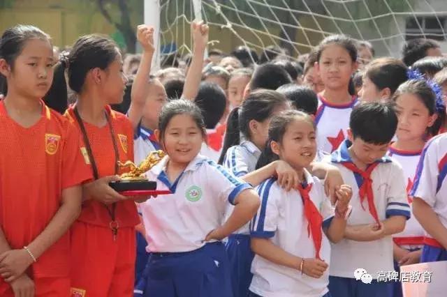 高碑店市青少年足球比赛,高碑店东环路小学足球校队比赛