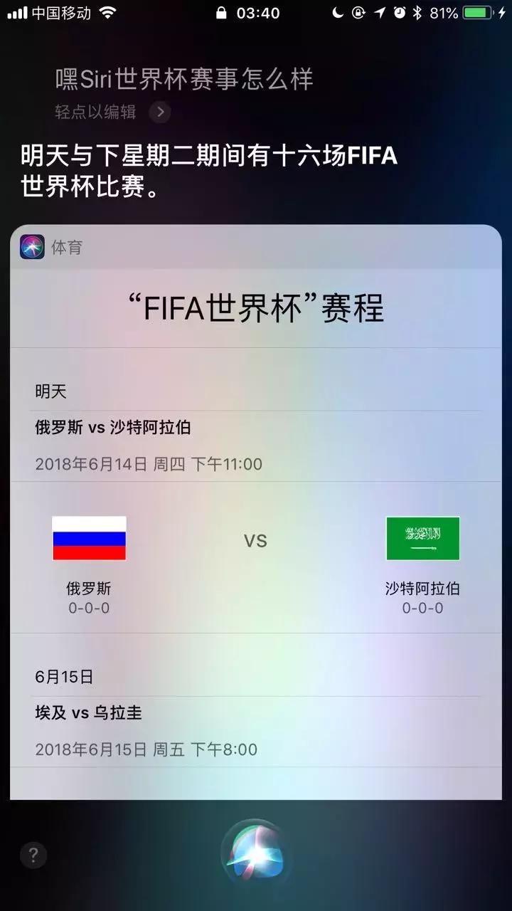 阿里巴巴腾讯和淘宝,腾讯阿里名列全球品牌十强