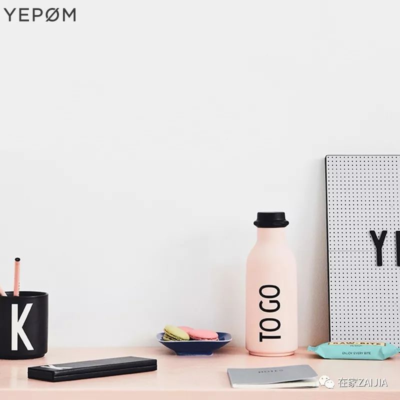 high购好物,high购美食