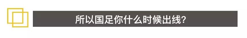 没想到,代替国足“征战”世界杯的,是10万只小龙虾……