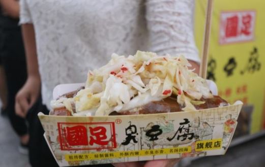 每天听见吴晓波空心病,吴晓波足球