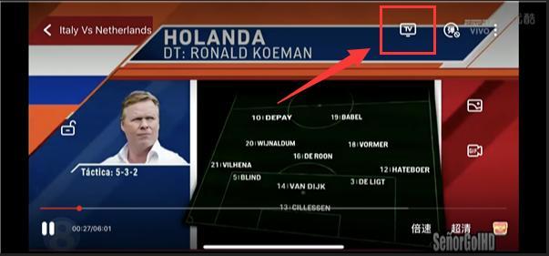 俄罗斯世界杯赛事直播,俄罗斯世界杯现场观赛