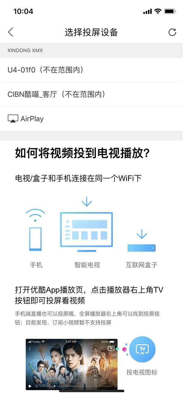 俄罗斯世界杯赛事直播,俄罗斯世界杯现场观赛