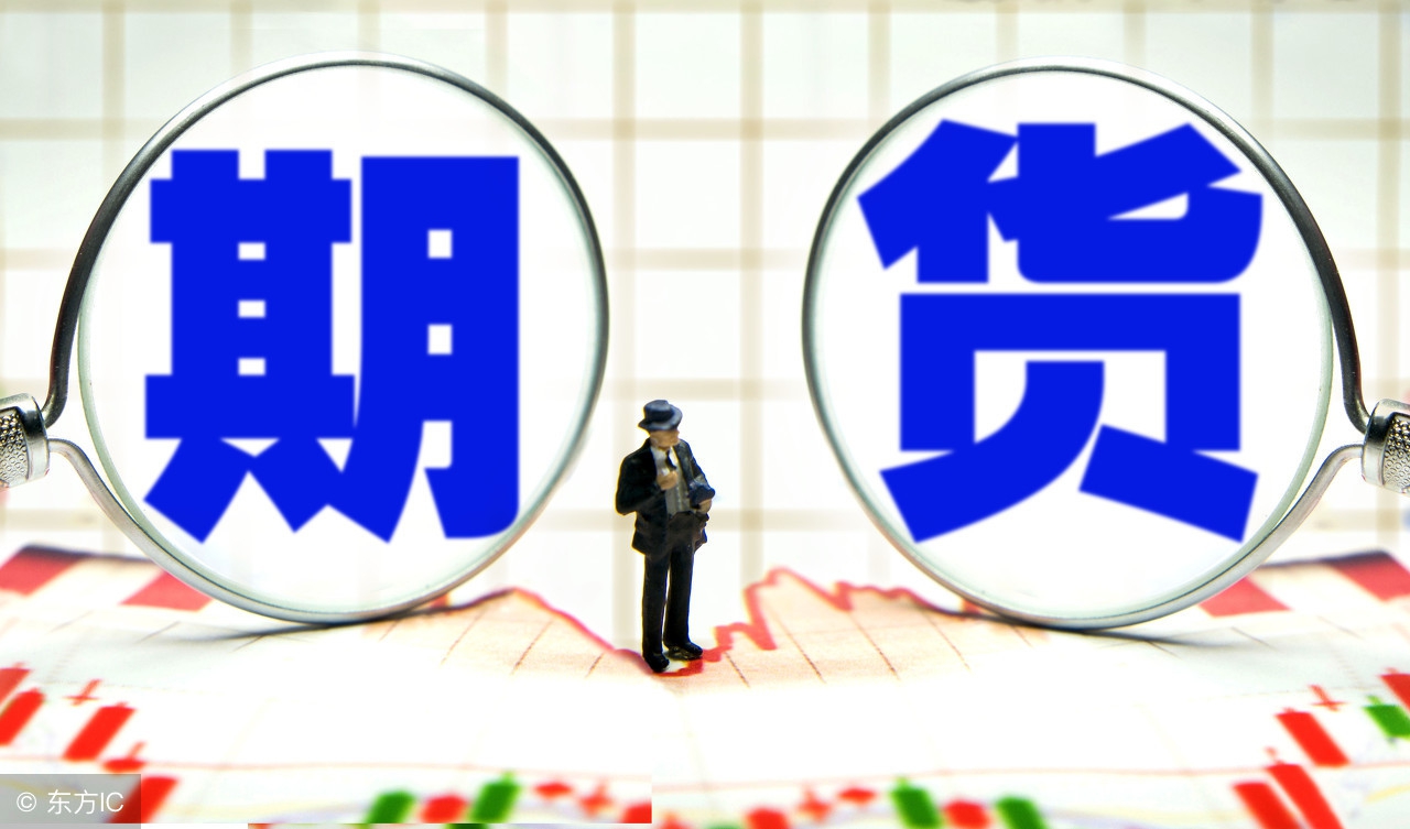 股票期货外汇哪个入门快,股票现货外汇