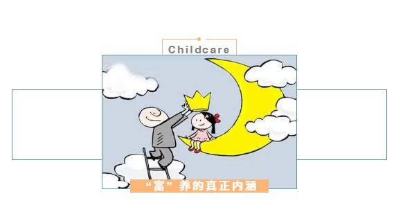 21世纪最大的骗术,21世纪最强诈骗犯