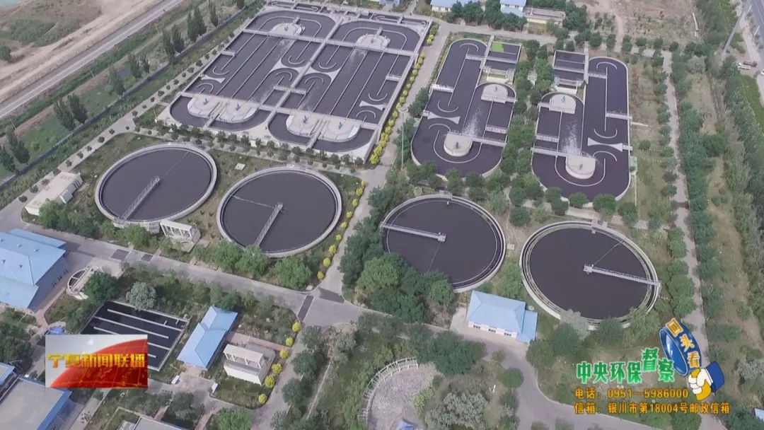 银川市“照单全收立行立改”督察组转办问题