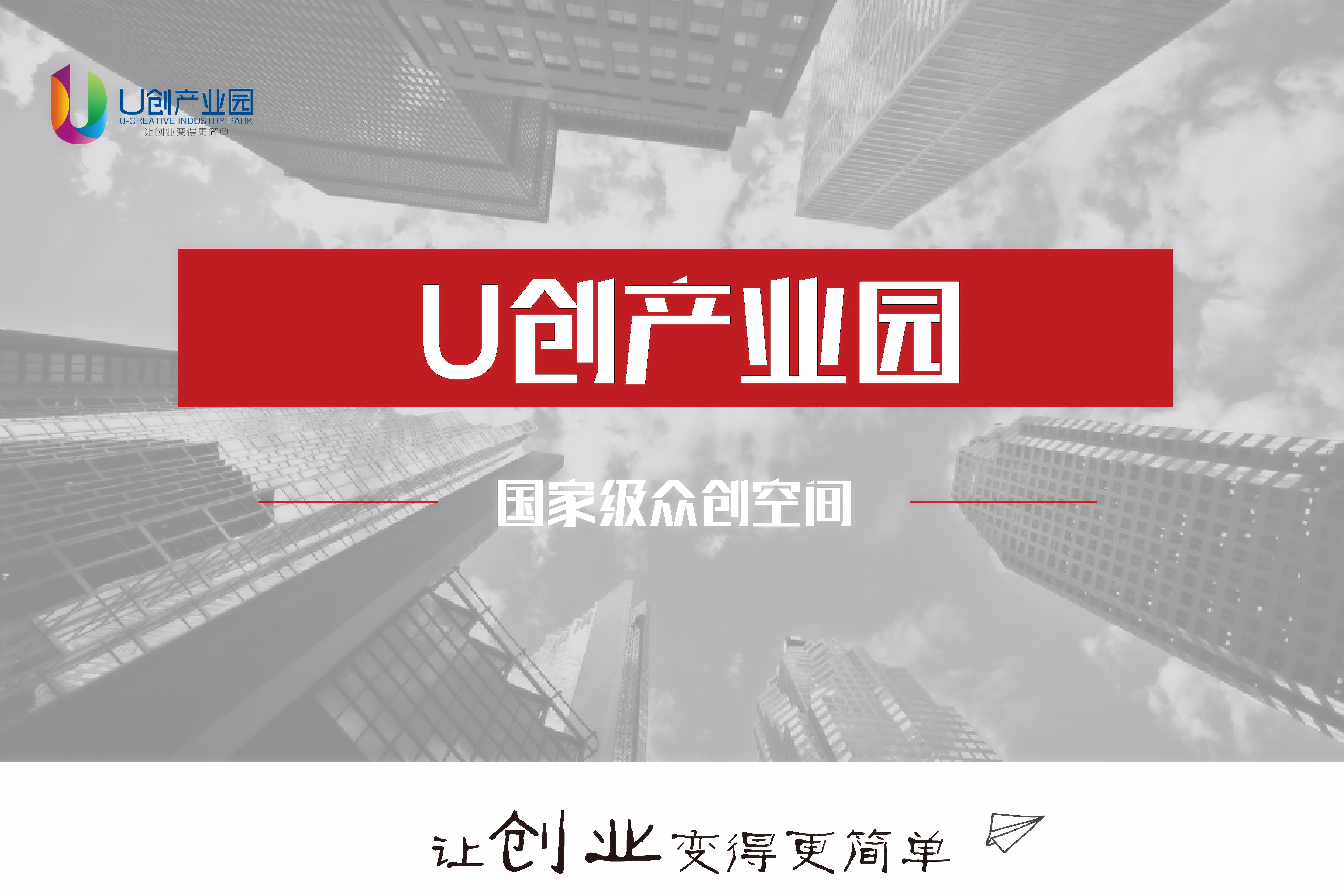 爱库存怎么和电商结合,爱库存上线电商模式