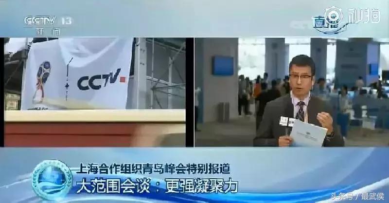 2018世界杯成都人（伪球迷）必备知识点