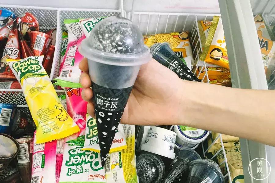 渚垮埄搴楀懗閬撳緢鎬殑楗枡,瑗垮畨渚垮埄搴楀繀鍗栭ギ鏂欐帓琛屾