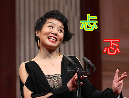 小鹿不再乱撞翻译,小鹿乱撞老鹿蹒跚的经典语录