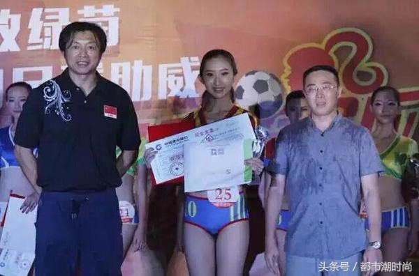 鲁能的足球宝贝,2017潍坊杯鲁能队