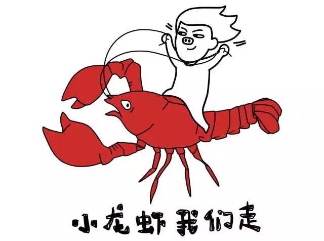 小龙虾市场超140亿,小龙虾利润为什么这么高