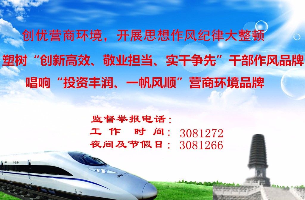 廉政微课堂视频教程,廉政微课堂重点