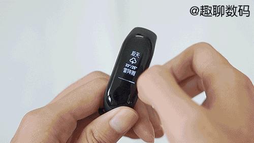 小米手环3和小米手环6有啥区别,小米手环3深度体验下集