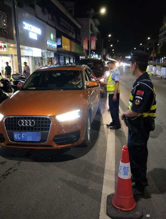 交管部门将在世界杯期间严查酒驾,世界杯交警提醒