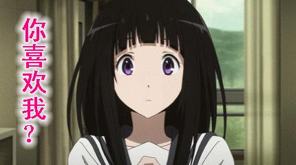 喜欢你表情包动态图片,想你搞笑的动图表情包